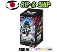 LIVE RIP&SHIP DRAGON BALL FUSION WORLD FB09 DUAL EVOLUTION BOOSTER BOX JAPANESE