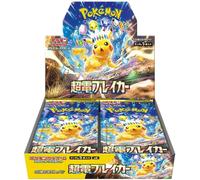 [LIVE RIP & SHIP] Pokemon Box Super Electric Breaker EX SV8 JAP aperto in LIVE