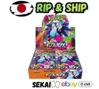 LIVE RIP&SHIP POKEMON INFERNO X BOOSTER BOX JAP M2 JAPANESE