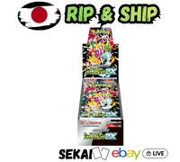 LIVE RIP&SHIP POKEMON SHINY TREASURE EX SV4A BOOSTER BOX JAPANESE