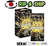 LIVE RIP&SHIP YUGIOH LIMIT OVER COLLECTION THE HEROES BOOSTER BOX JAPANESE