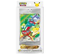 [Live][Rip'N Ship] Pokemon 30th Anniversary First Partner Card Set Vol.1 [S-CHN]