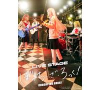 LIVE STAGE "Bocchi the Rock" DVD edizione limitata dal Giappone