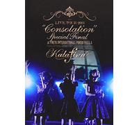LIVE TOUR 2013 CONSOLATION S