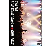 LIVE TOUR ROCKN GIRL 2014 -