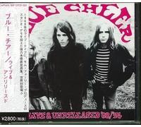 Live & Unreleased V.1: 1968-1974 by Blue Cheer (1998-01-14)