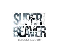 LIVE VIDEO 4.5 Tokai No Rakuda Special in “2020" (通常盤) (2DVD) (特典なし)