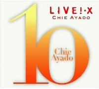 LIVE!*X ãƒ‡ãƒ“ãƒ¥ãƒ¼10å‘¨年è¨˜念ãƒ„ã‚¢ãƒ¼2007-08 FINAL Tokyo International Forum Hall A 3days