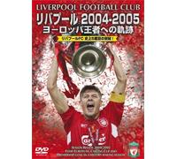 Liverpool: Champions of Europe