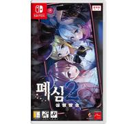 Livestream 2: Escape Da Togaezuka Happy Place - Nintendo Switch Nuovo Di Zecca