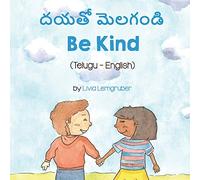 Livia Lemgruber Be Kind (Telugu-English) (Tascabile)