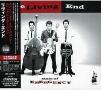 Living End - State Of Emergency-Special Ed