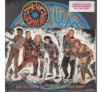 LIVING IN THE PAST 7" (VINYL 45) UK EPIC 1985