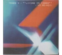 LIVING ON VIDEO 7" (VINYL 45) UK POLYDOR 1985