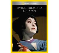 Living Treasures Of Japan [Edizione: Stati Uniti]