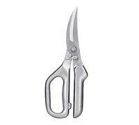 LIVINGO Kitchen Scissors - Heavy Duty Poultry Shears Sharp Cutting Food Chicken Bone Meat Vegetable for Cooking, Multipurpose Stainless Steel Utility Scissors, Safety Lock