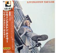 Livingston Taylor