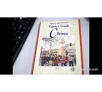 livro viagem grande china drummond carlos Ed. 1994