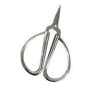 LIXSAZSE Forbici da sarto Cesoie Da Cucire Squisito Delicato Durevole Pratico Accessori Da Taglio Portatile Gadget Per La Casa Robusto, D'argento