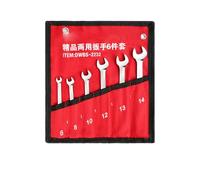 LIYINGFUING Set di chiavi a cricchetto a doppio uso prugna aperta, strumenti hardware per riparazione auto domestica, set da 6 pezzi [6-14]