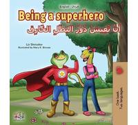 Liz Shmuilov Ki Being a Superhero (English Arabic Bilingual B (Copertina rigida)