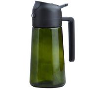 Lizbin Spruzzatore per olio d'oliva per cucinare, 2 in 1, dispenser di olio e spruzzatore per olio, 470 ml, dispenser per olio in vetro per gadget da cucina, bottiglia spray per olio, per cucinare