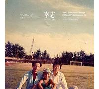 Lizhi Best Selection Songs 2004-2018 (Volume.2) `Ballads` (CD)