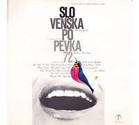Ljupka Dimitrovska - Slovenska Popevka 72