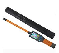 LJXFYSD Lettore di Tag ID per Animali con Display LCD, Scanner Portatile Universale RFID da 134,2 kHz per Allevamenti, Rifugi E Proprietari di Animali Domestici
