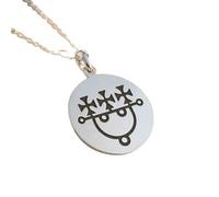 LKBEADS Collana con ciondolo esodo con sigillo inciso, realizzata in argento sterling 925 placcato argento, con catena a maglia fine da 45 cm, gioiello fatto a mano per uomo e donna |LKD_EGP_00482