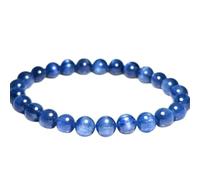 LKBEADS pietra preziosa naturale di cianite da 7 mm | forma rotonda, pietra a taglio liscio | 7 pollici | gemma di colore blu | braccialetto elastico energetico | braccialetto curativo | LSB_00370