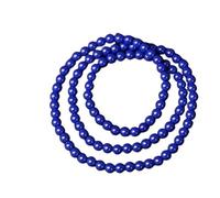LKDCNUP Bracciale portafortuna, Bracciale a livello di collezione con lapislazzuli dell'imperatore afghano, 108 perline for uomo e donna