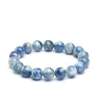 LKDCNUP Bracciale portafortuna, Bracciale in cianite con pietre preziose blu, perline rotonde in cristallo, bracciale elasticizzato, pietra preziosa