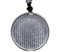 LKDCNUP Collana con talismano, Ciondolo Feng Shui, Ciondolo a cuore Prajna Paramita in cristallo bianco Rotondo in cristallo Collana con Scritture Buddha for uomo e donna