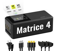 LKTOP Hub di ricarica della batteria Matrice serie 4 da 200 W, caricabatterie rapido per DJI Matrice 4T/4E, accessori per droni, con modalità di archiviazione/silenziosa/uscita, schermo LCD (carica