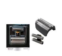 LKWVQRQE Lama di Ricambio for Testina di Taglio 51B, Compatibile con Braun, Rasoio Elettrico Serie 5 510, 550, 60, 570cc, 590cc, 590cc, 8581, 8583, 8585, 8588, 8590