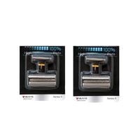 LKWVQRQE Lamina E Testina di Taglio di Ricambio 51B, Compatibili con I Rasoi Elettrici Braun Serie 8000 8970, 8975, 8985, 8986, 8987, 8990, 8991, 8995(2pc-51B)