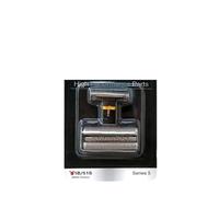 LKWVQRQE Lamina E Testina di Taglio di Ricambio 51B, Compatibili con I Rasoi Elettrici Braun Serie 8000 8970, 8975, 8985, 8986, 8987, 8990, 8991, 8995(1pc-51B)