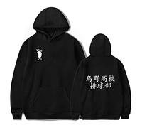 LKY STAR Haikyuu!! Felpa con Cappuccio con Motivo dell’ Anime Karasuno High School Volleyball, per Cosplay,Haikyuu Pullover per Uomo Donna Teen