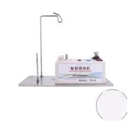 LLOOPK Bobinatrice, Macchina da Cucire con avvolgitore for Bobina Intelligence, avvolgitrice Automatica Intelligente, Accessori for Ricamo di Filo(with Fixed Plate)