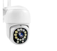 LLOOPK Telecamera di sicurezza, 5MP IP CCTV Protezione di sicurezza Cam 1080P PTZ Tracciamento automatico esterno Zoom digitale 4X Mini telecamera di sorveglianza Versione notturna(2MP Camera)