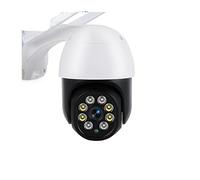 LLOOPK Telecamera di sicurezza, Telecamera IP PTZ da 5 MP Zoom digitale 4X AI Rilevamento umano Sorveglianza wireless Sicurezza CCTV Cam Visione notturna a colori(IP Camera No Card)