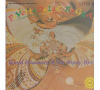 Lloyd Charmers - Psychedelic Reggae