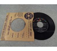 Lloyd Price and His Orchestra - LLOYD PRICE - have you ever had the blues/ personality ABC 10018 (45 vinyl single record)