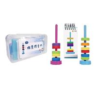 LLTCMYGS Giocattoli Montessori per l'esplorazione scientifica Magnetica, Set di Giocattoli a levitazione Magnetica