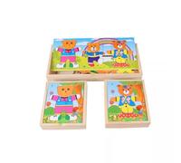 LLTCMYGS Montessori Orso in Legno Vestito Che Cambia Giocattolo, Giocattolo in Legno Puzzle Grab Board (3 Pezzi)