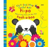 Llyfr Codi Fflap Cyntaf Babi Pi-po / Baby's Very First Lift the Flap Peekaboo