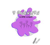 Llyfr Lliwio y Gwanwyn: Spring Colouring Book