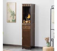 LLYLAFDC Buddha Altar Shrine Cabinet,Decorative Buddhist Altar Bamboo Buddha Shelf,Altar Table With Storage Day Of The Dead Altar Stand(Brown,14.9 * 68in)