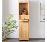 LLYLAFDC Buddha Altar Shrine Cabinet,Display Pedestal Bamboo Prayer Buddhist Niche Sturdy Natural Retro Design,Altar Table With Storage(Natural,23.6in*72.8in)